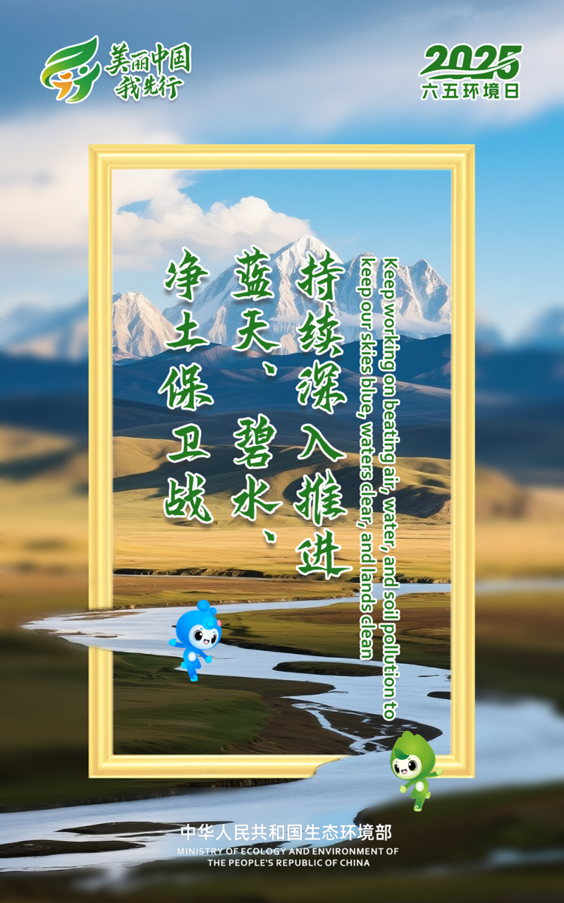 05cb3db8baa865896eef096cb86c5b10.png 05cb3db8baa865896eef096cb86c5b10.png