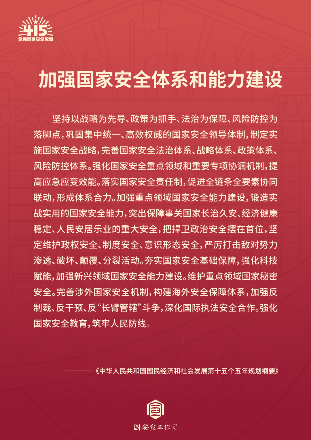 W020260407347123568821.png W020260407347123568821.png