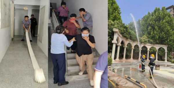 7.29 图3-5合.jpg 7.29 图3-5合.jpg