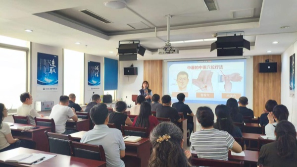 7.29 培训图片2_副本.jpg 7.29 培训图片2_副本.jpg