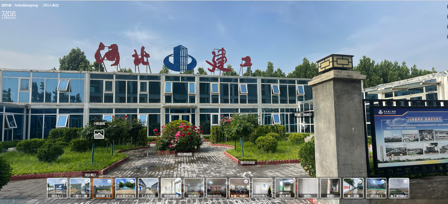 QQ20260825-094700.png QQ20260825-094700.png