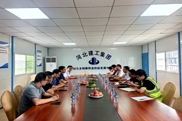 20240818老挝计划投资部副部长一行到河北建工集团援老挝项目视察1_副本(1).jpg 20240818老挝计划投资部副部长一行到河北建工集团援老挝项目视察1_副本(1).jpg