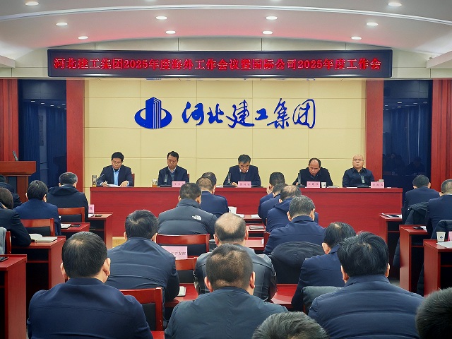 微信图片_20250218093222.jpg 微信图片_20250218093222.jpg