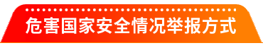 wKg8Bmf8bY-ADO06AAAy3ykycTc108.png wKg8Bmf8bY-ADO06AAAy3ykycTc108.png