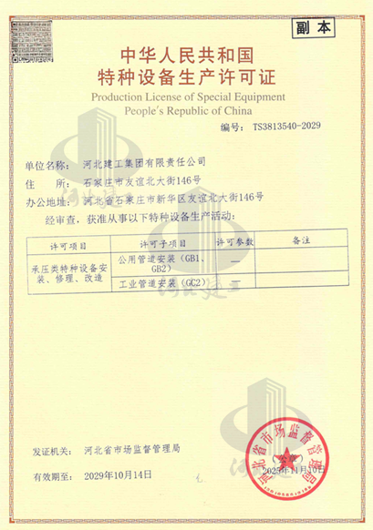 图片1_副本.png 图片1_副本.png