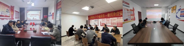 4.15 国家安全5-7 合.jpg 4.15 国家安全5-7 合.jpg
