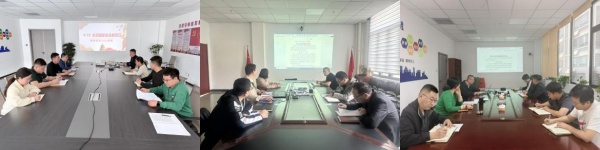 4.15 国家安全8-10 合.jpg 4.15 国家安全8-10 合.jpg