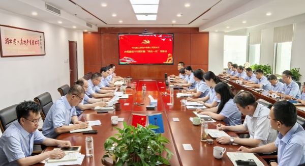 两优一先表彰1_副本.jpg 两优一先表彰1_副本.jpg