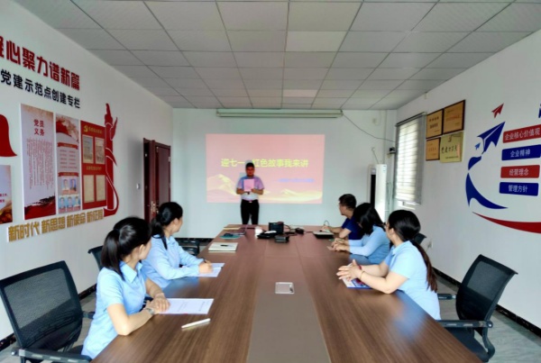 7.3 图片2_副本.jpg 7.3 图片2_副本.jpg