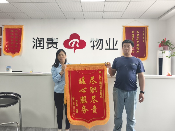 7.2 图片2_副本.jpg 7.2 图片2_副本.jpg