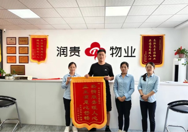 7.2 图片1_副本.jpg 7.2 图片1_副本.jpg