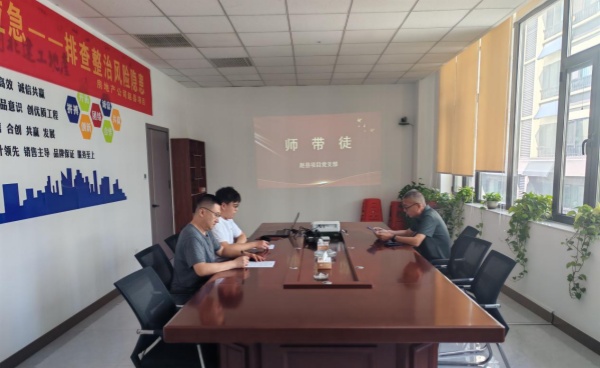 8.3 图片1_副本.jpg 8.3 图片1_副本.jpg