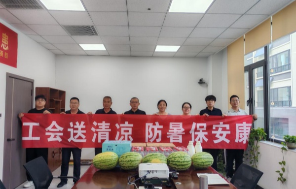 8.14 送清凉图片2_副本.jpg 8.14 送清凉图片2_副本.jpg