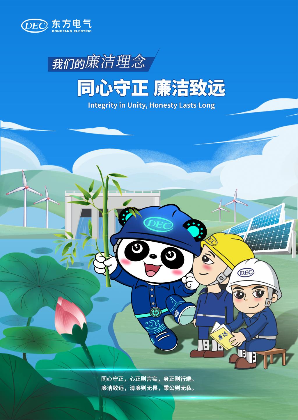 888线路检测中心