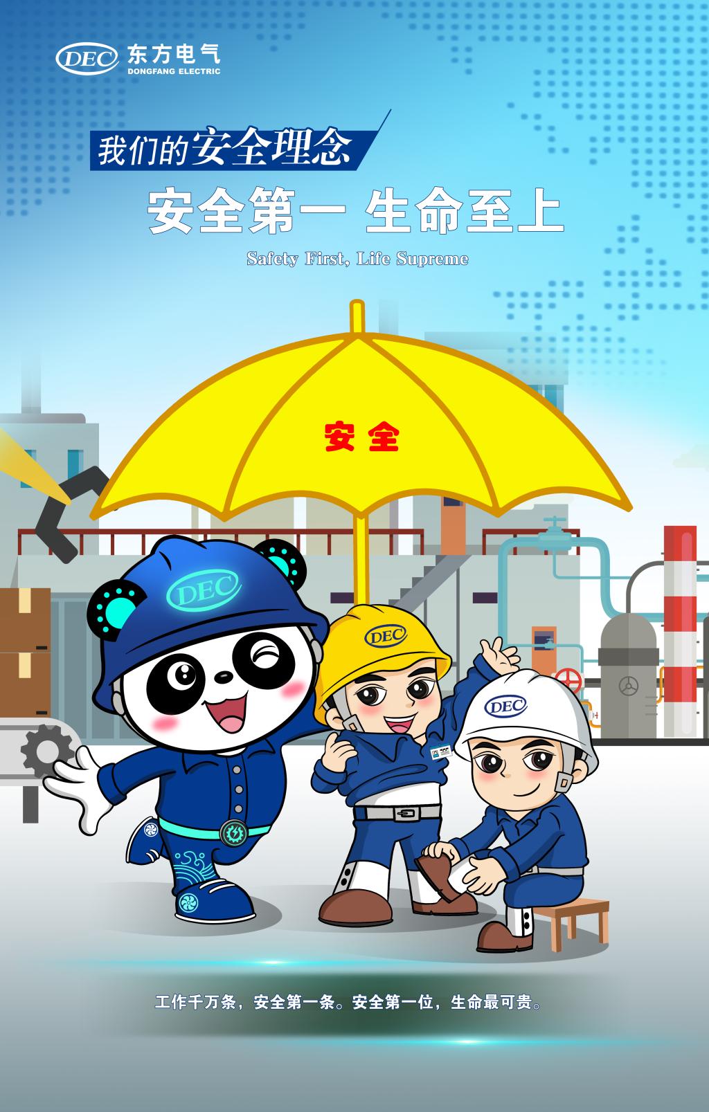 888线路检测中心
