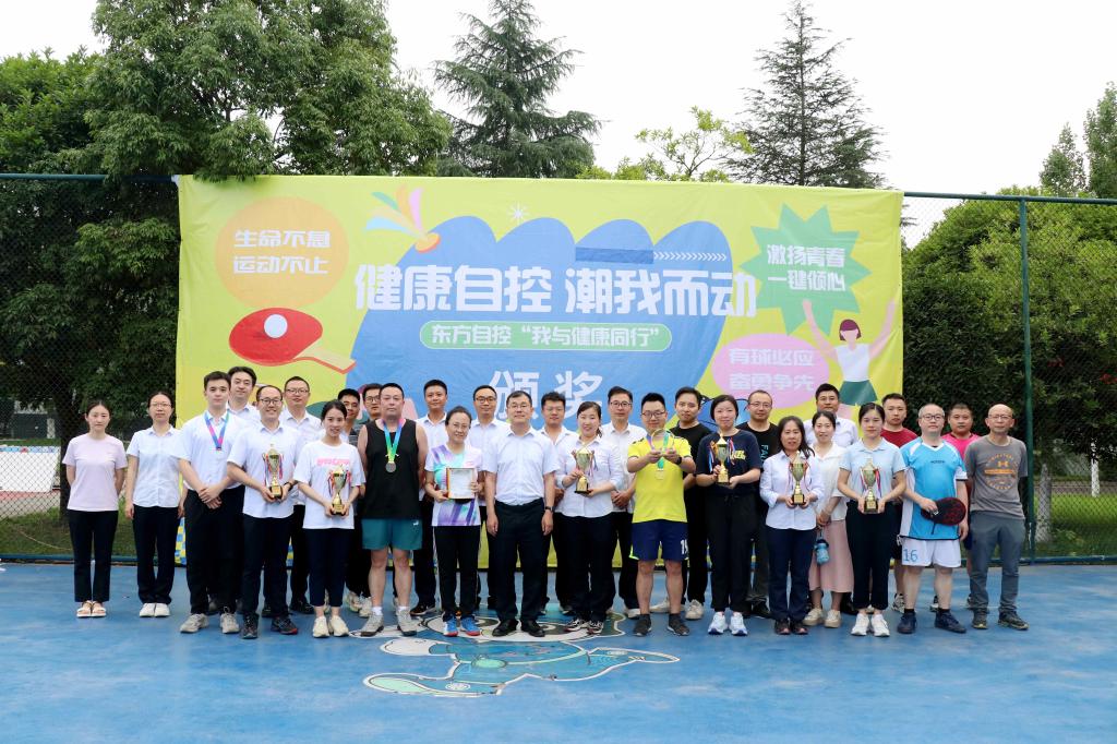 888线路检测中心