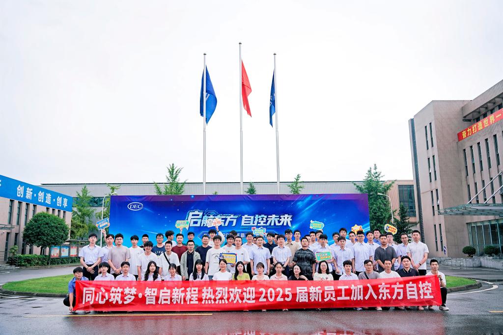 888线路检测中心