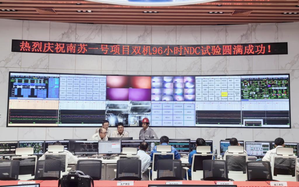 888线路检测中心