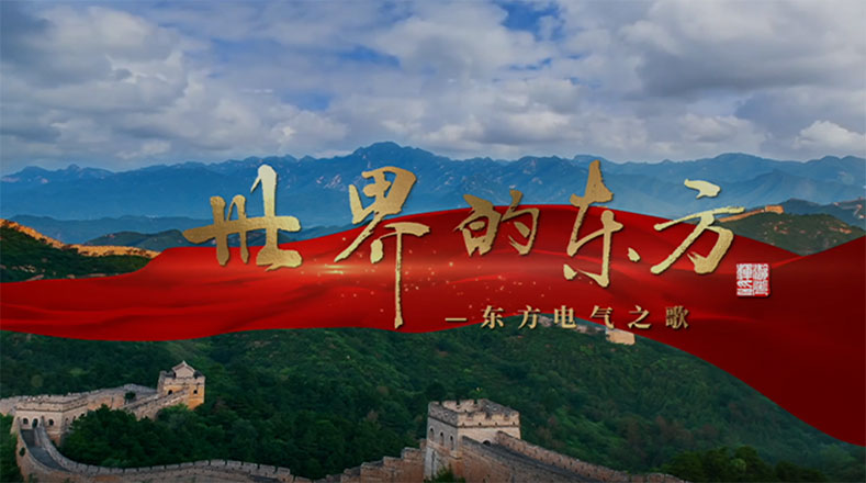 888线路检测中心
