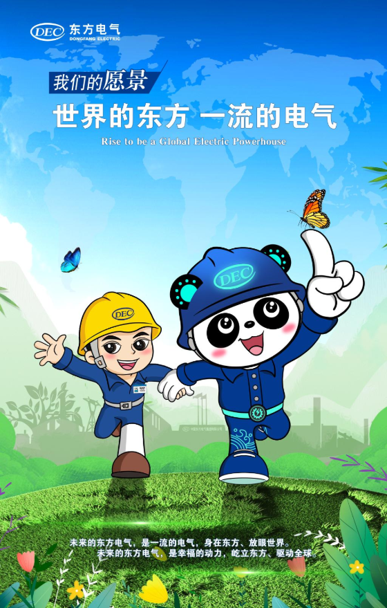 888线路检测中心