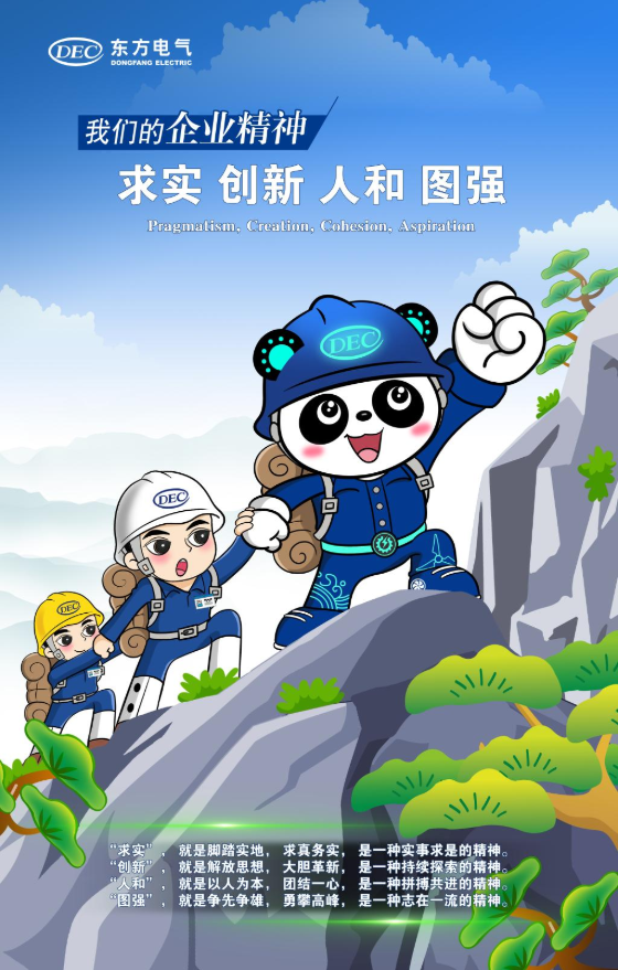 888线路检测中心