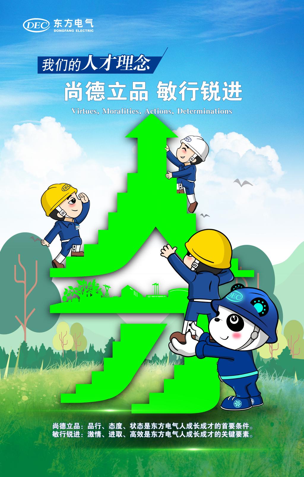 888线路检测中心
