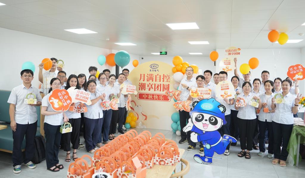 888线路检测中心