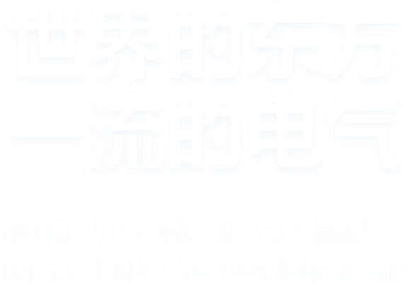 888线路检测中心